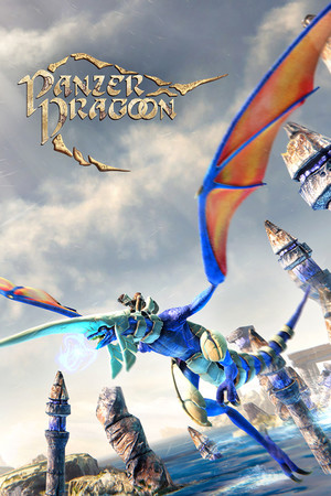 Panzer Dragoon: Remake poszter
