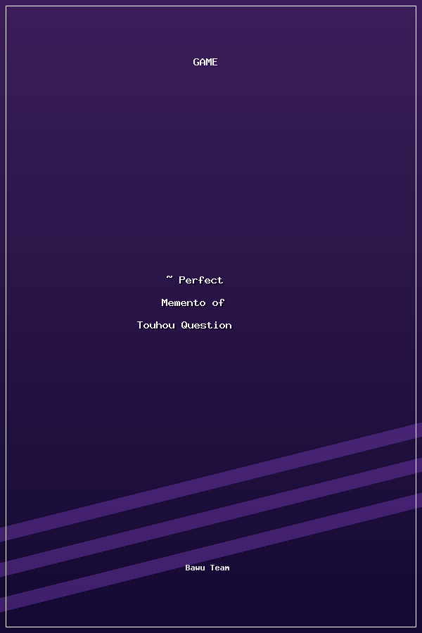 东方试闻广纪 ~ Perfect Memento of Touhou Question poszter