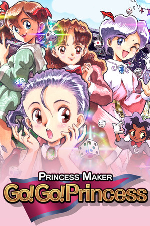 Princess Maker Go!Go! Princess poszter