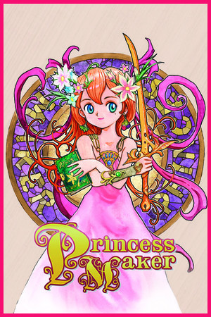 Princess Maker Refine poszter