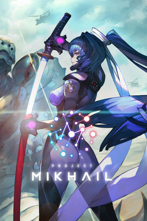Project MIKHAIL: A Muv-Luv War Story poszter