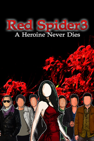 Red Spider3: A Heroine Never Dies poszter
