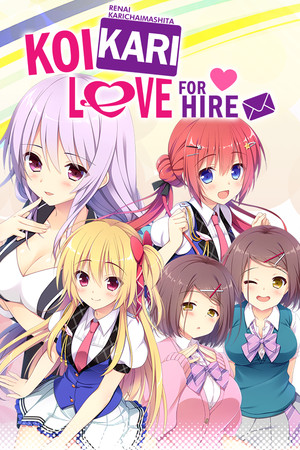 Renai Karichaimashita: Koikari - Love For Hire poszter
