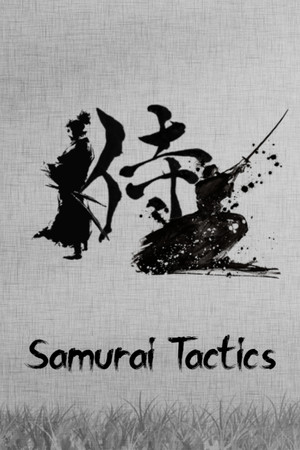 Samurai Tactics poszter