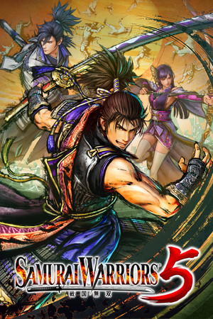 SAMURAI WARRIORS 5 poszter