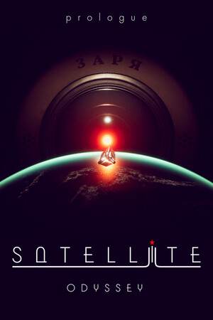 Satellite Odyssey: Prologue poszter