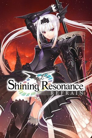 Shining Resonance Refrain poszter