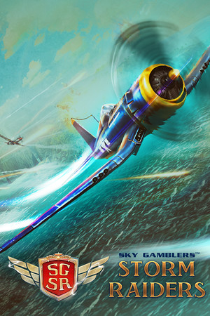 Sky Gamblers: Storm Raiders poszter