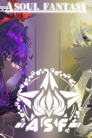 幻想枝魂 Soul Fantasy poszter
