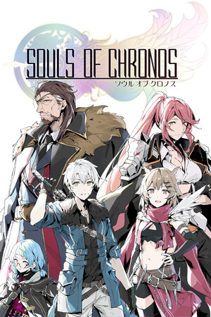 Souls of Chronos poszter