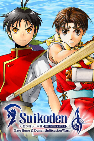 Suikoden I&II HD Remaster Gate Rune and Dunan Unification Wars poszter