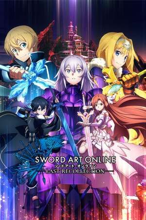 SWORD ART ONLINE Last Recollection poszter