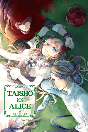 TAISHO x ALICE episode 1 poszter