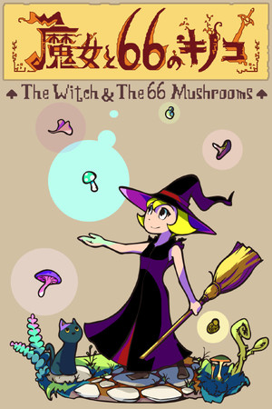 The Witch & The 66 Mushrooms poszter