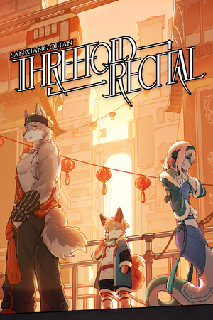 Threefold Recital 三相奇谈 poszter