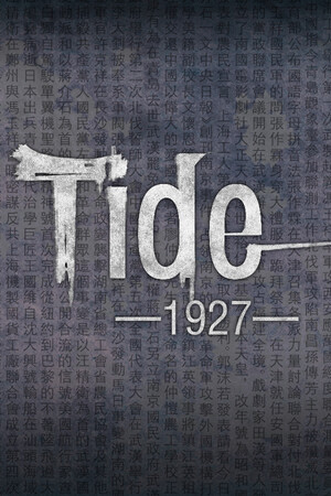 Tide—1927— poszter