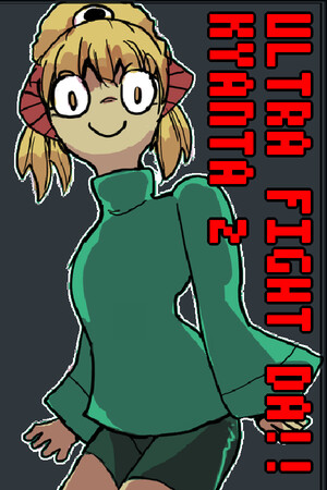 Ultra Fight Da ! Kyanta 2 poszter