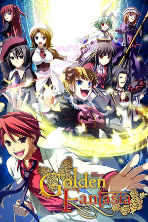 Umineko: Golden Fantasia poszter