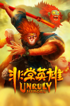 Unruly Heroes poszter