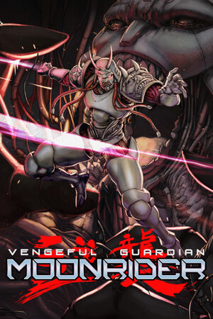 Vengeful Guardian: Moonrider poszter