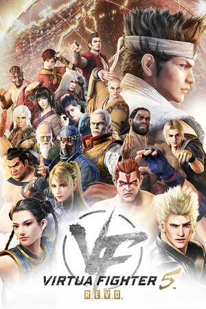  Virtua Fighter 5 R.E.V.O. World Stage poszter