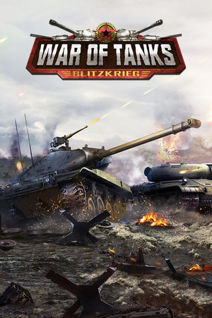 坦克大战 War of Tanks poszter