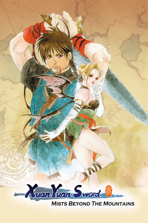 Xuan-Yuan Sword: Mists Beyond the Mountains poszter