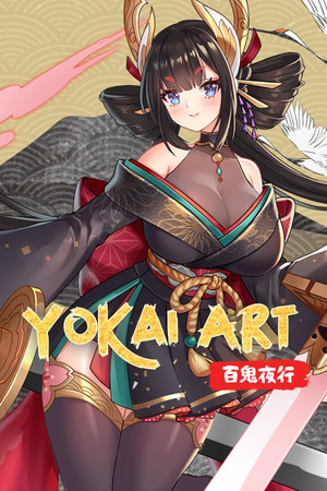 Yokai Art: Night Parade of One Hundred Demons poszter