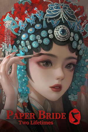 纸嫁衣5来生戏 poszter