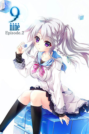 9-nine-:Episode 2 poszter
