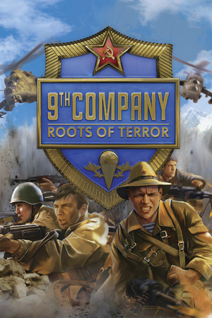 9th Company: Roots Of Terror poszter