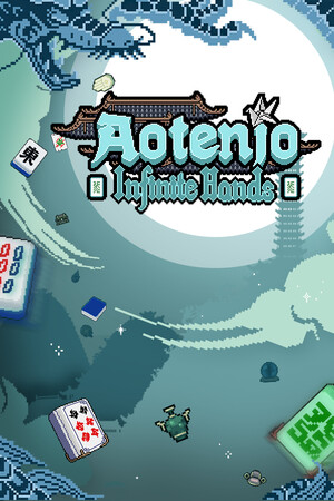 Aotenjo: Infinite Hands poszter