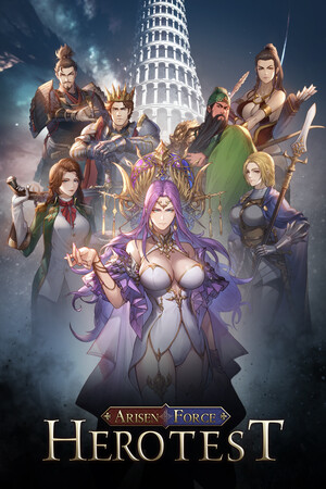Arisen Force: HeroTest poszter