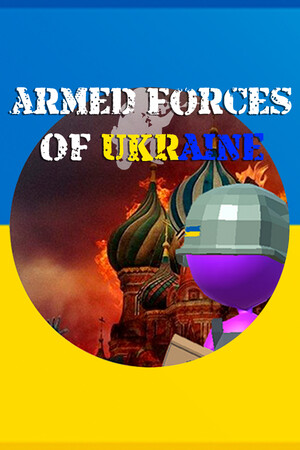ARMED FORCES OF UKRAINE game poszter