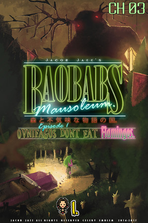 Baobabs Mausoleum Ep.1: Ovnifagos Don´t Eat Flamingos poszter