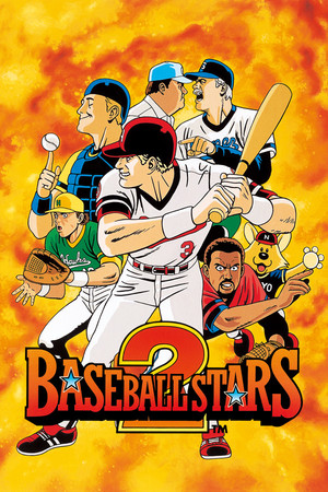BASEBALL STARS 2 poszter