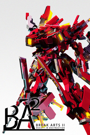 BREAK ARTS II poszter