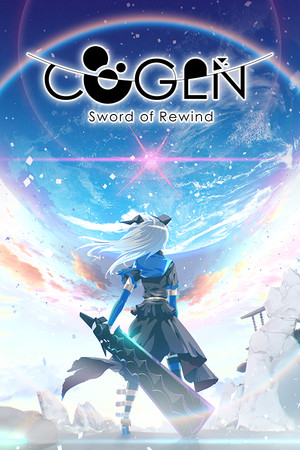 COGEN: Sword of Rewind / COGEN: 大鳥こはくと刻の剣 poszter