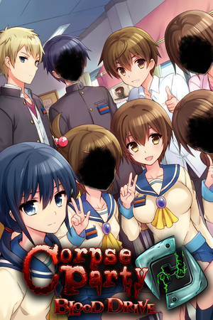 Corpse Party: Blood Drive poszter