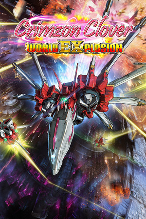 Crimzon Clover World EXplosion poszter