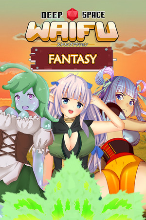 Deep Space Waifu: FANTASY poszter