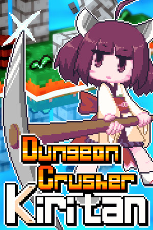Dungeon Crusher Kiritan poszter