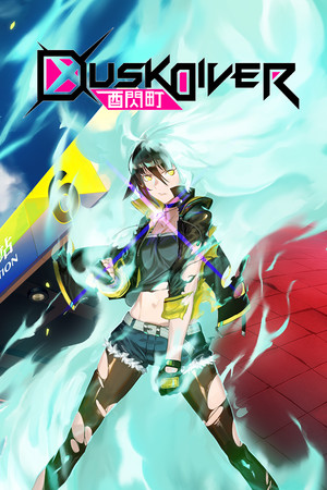 Dusk Diver 酉閃町 poszter