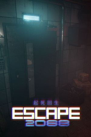 Escape2088 poszter