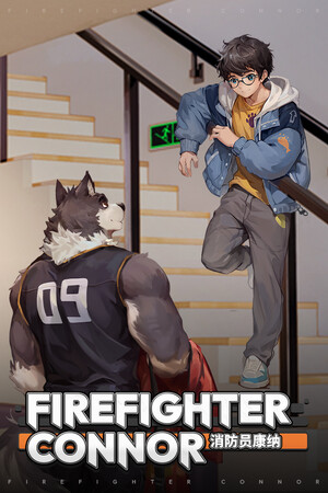 消防员康纳 - Firefighter Connor poszter