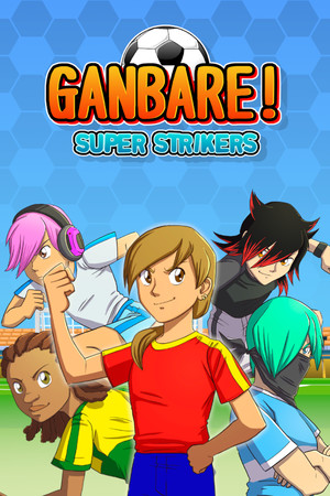 Ganbare! Super Strikers poszter