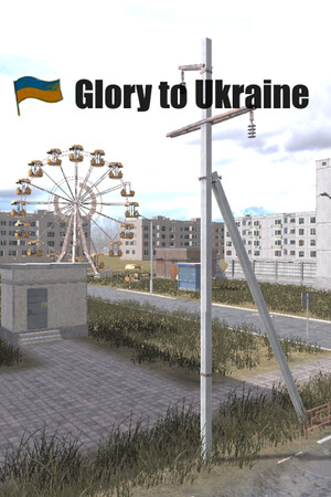 Glory to Ukraine! poszter
