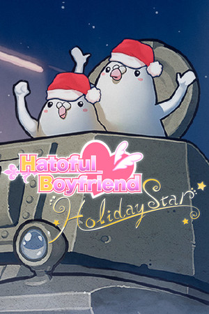 Hatoful Boyfriend: Holiday Star poszter