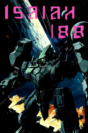 Isaiah 188 poszter
