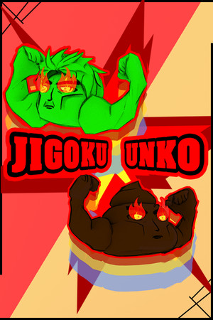 JIGOKU UNKO poszter